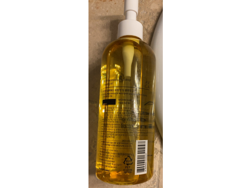 Avca Blackhead Pure & Deep Cleansing Oil, Olive Oil + Sunflower Seed Oil, 10.14 fl oz/300 mL