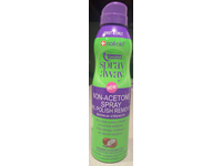 Nail Aid Spray Away Nail Polish Remover, Non Acetone Spray, 8 fl oz/177 mL - Image 3
