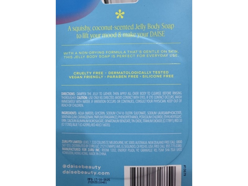 Daise Jelly Soap, Vacay Calming Coconut, 3.5 oz/100 g