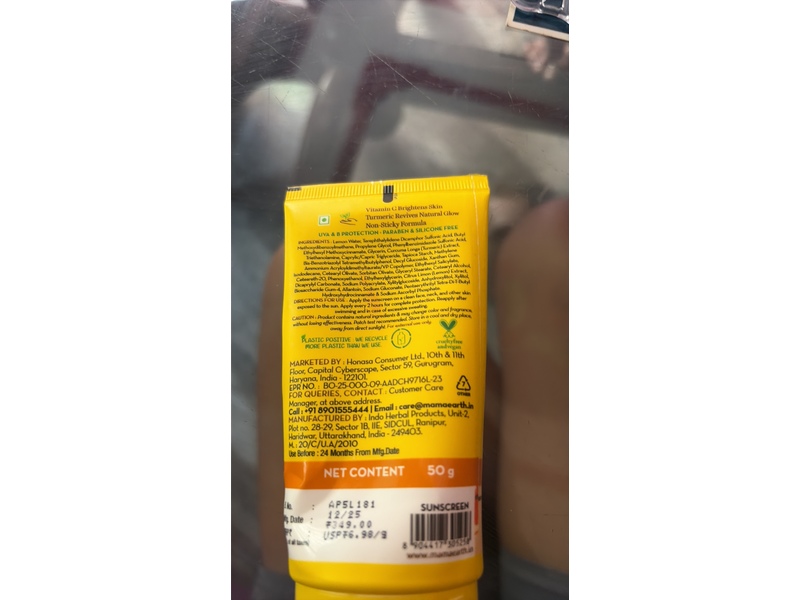 Mamaearth Vitamin C Daily Glow Sunscreen, SPF 50, 1.76 oz/50 g