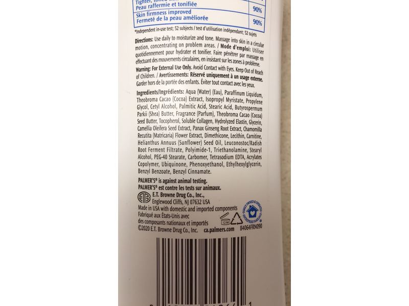 Palmer's Firming Butter Lotion, Cocoa Butter Formula, 250 mL
