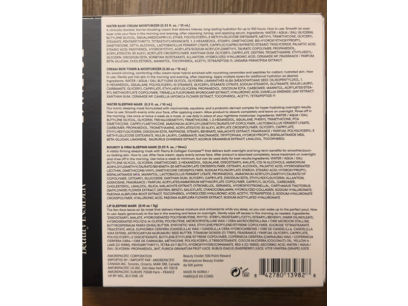 Laneige Baby Barrier-Booster Set