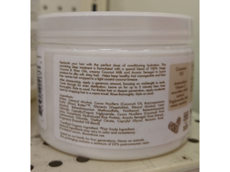 SheaMoisture Rehydration Treatment Masque, 12 oz/340 g