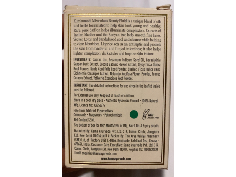 Kama Ayurveda Kumkumadi Miraculous Beauty Night Serum, 12mL