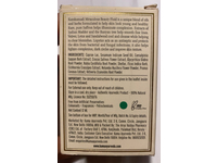 Kama Ayurveda Kumkumadi Miraculous Beauty Night Serum, 12mL - Image 4