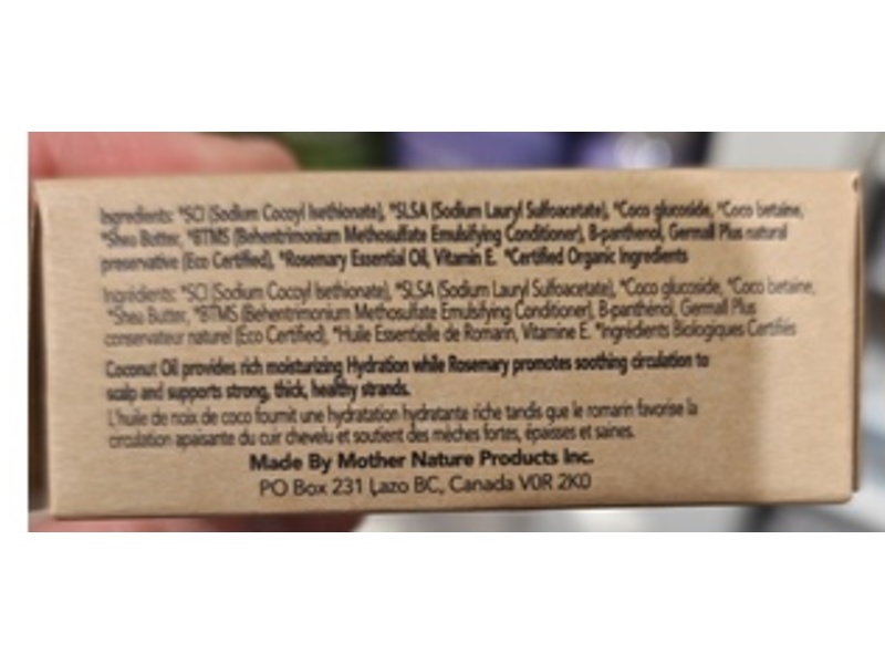 Made By Mother Nature Shampoo Bar, Rosemary, 3.5 oz/100 g