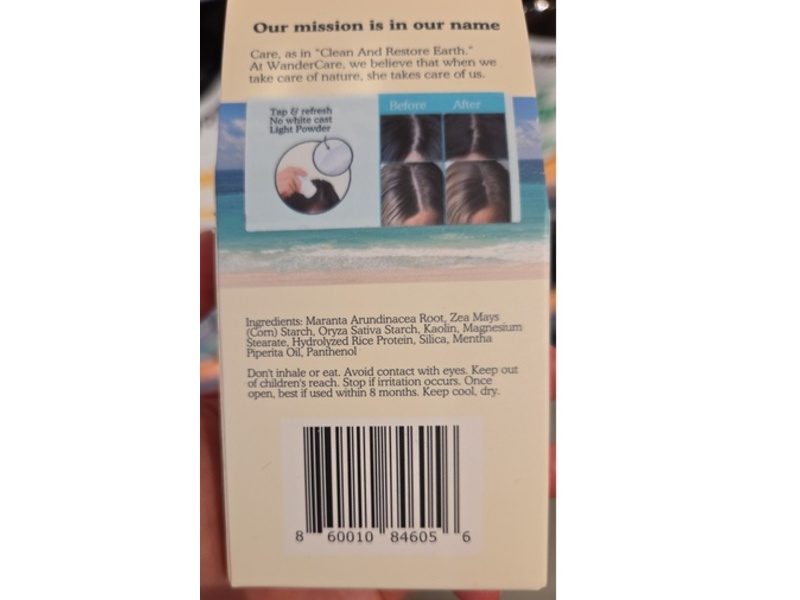 WanderCare Dry Shampoo, 0.35 oz/8 g