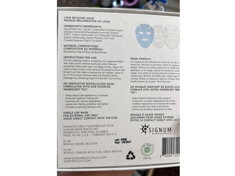 Epicutis Lipid Recovery Mask, 0.7 oz/20 g, 5 Count