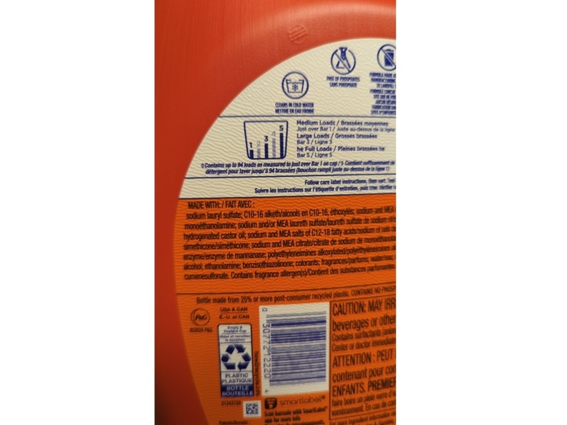 Tide Ultra Sport Liquid Detergent, 94 Loads, 132 fl oz/3.9 L