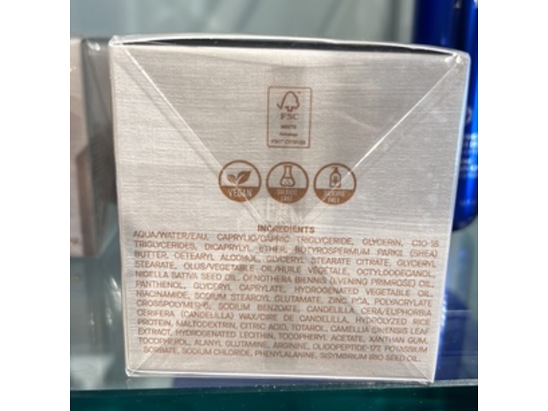 Augustinus Bader The Ultimate Soothing Cream, 1.7 fl oz/ 50 mL