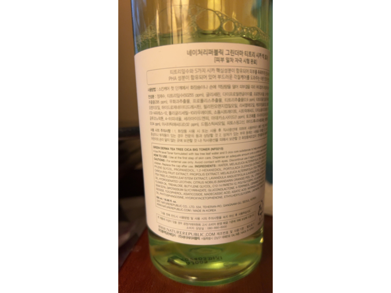Nature Republic Green Derma Big Toner, Tea Tree Cica, 16.90 fl oz/500 mL