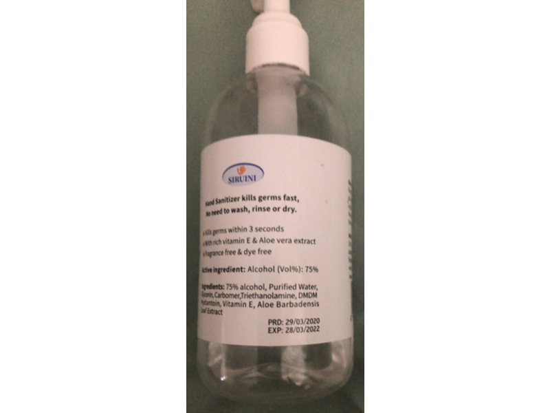 Siruini Hand Sanitizer, 300 mL