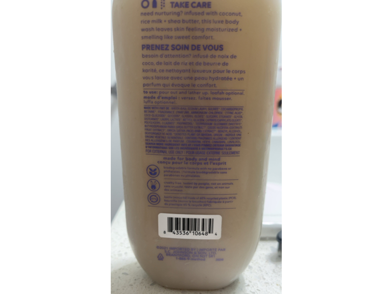 Method Simply Nourish Body Wash, Coconut + Rice Milk & Shea Butter, 18 fl oz/532 mL