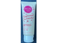 Evolution Of Smooth Shea Better 24H Moisture Body Lotion, Peppermint Cashmere, 2.5 fl oz/74 mL - Image 3