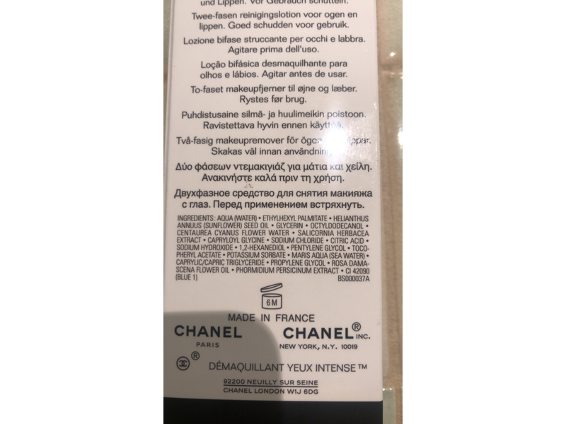 Chanel Gentle Bi-Phase Eye Makeup Remover, 3.4 fl oz/100 mL