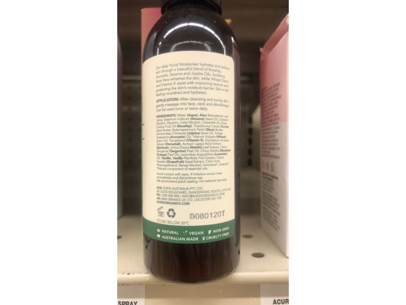 Sukin Signature Facial Moisturiser, 4.23 fl oz / 125 mL