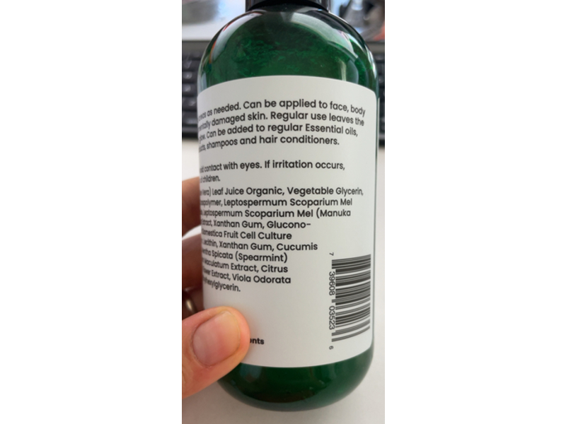 Sun Drunk Soothing Gel, Organic Aloe Vera, 8 fl oz/236 mL