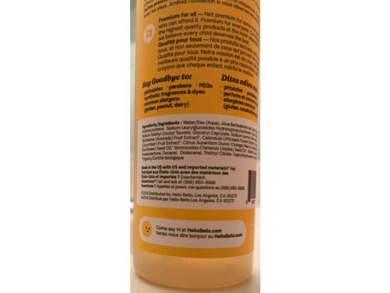 Hello Bello Premium Shampoo & Body Wash, 10 fl oz/296 mL