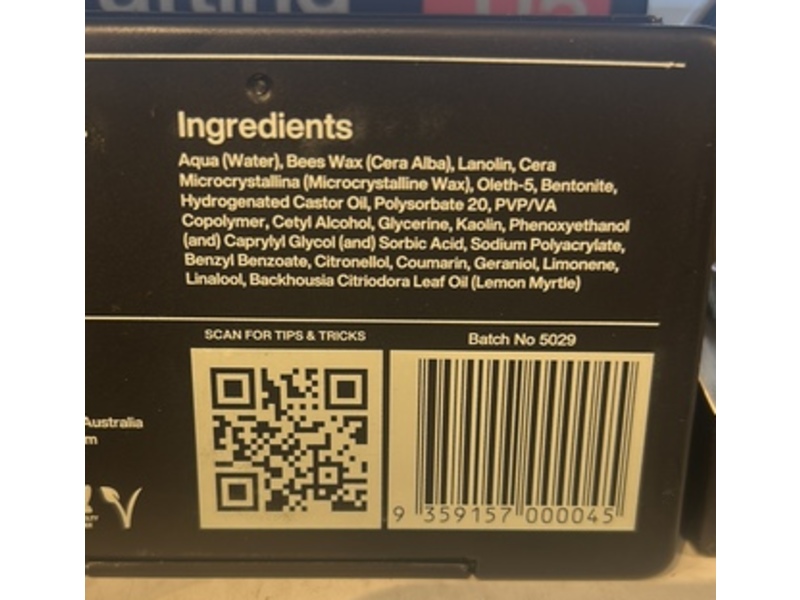 Kings Domain Melbourne Texture Paste, 03, 3 oz/85 g