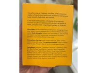 Nopalera Cactus Body Polish, 7 oz/200 g - Image 4