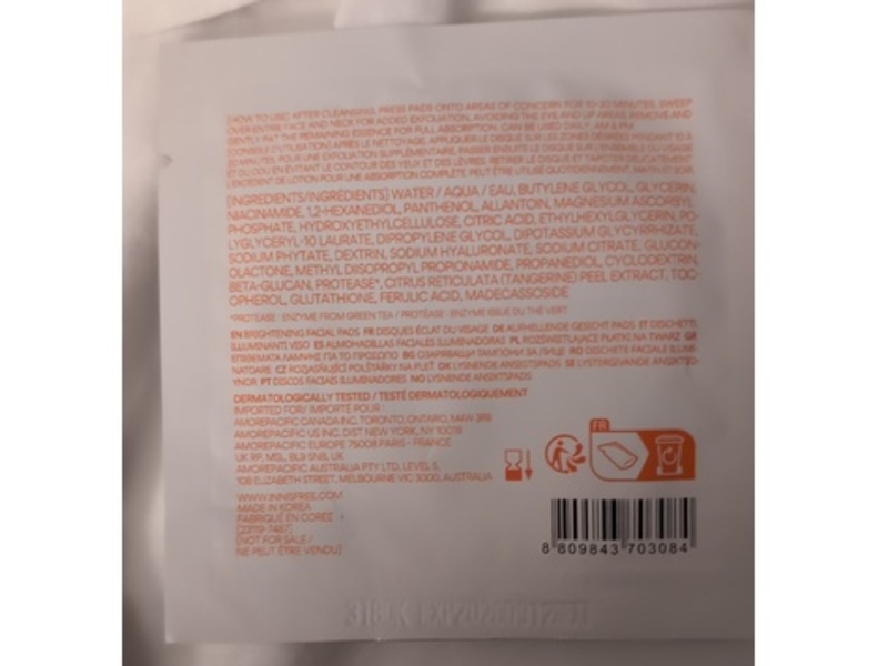 Innisfree Brighteniing Toner Pads, Green Tea Enzyme Vitamin C, 0.20 fl oz/6 mL