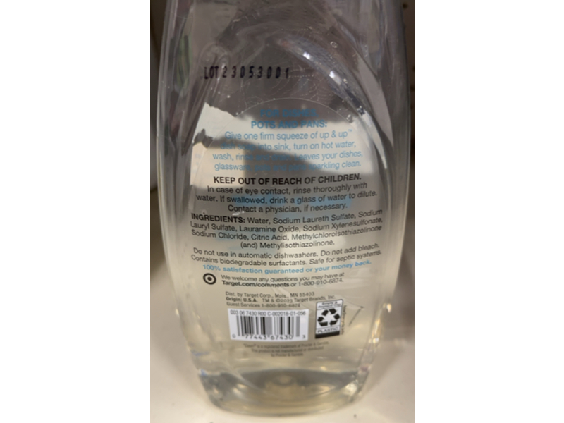 Up&Up Dish Soap, Free + Clear, 28 fl oz/828 mL