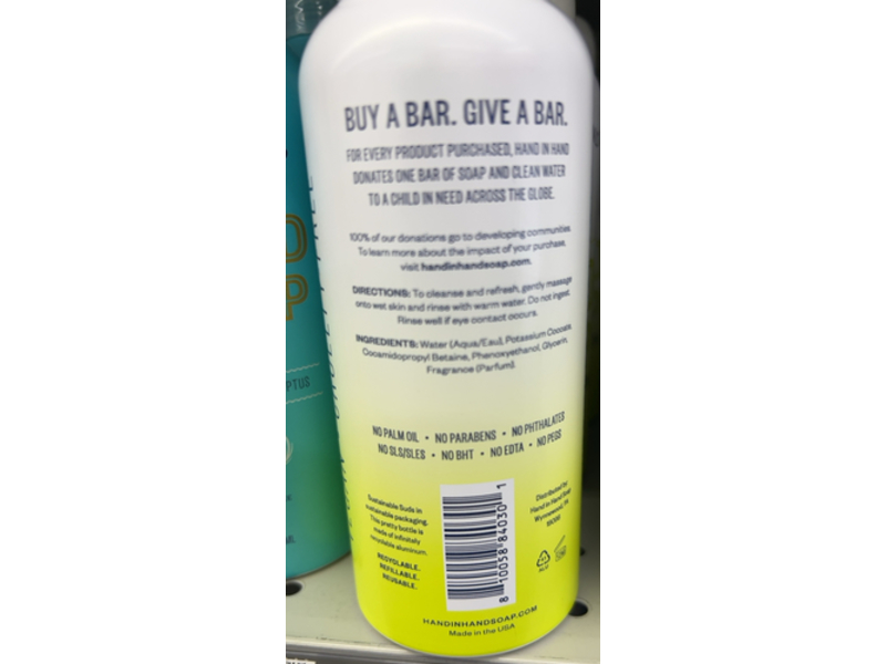 Hand In Hand Foaming Hand Soap, Rosemary Lemon, 8.5 fl oz/251 mL, Pack Of 6