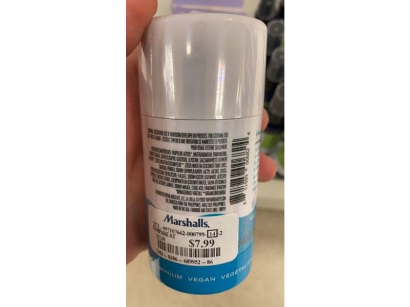 Kopari Deodorant, Charcoal, 2.0 oz/57 g