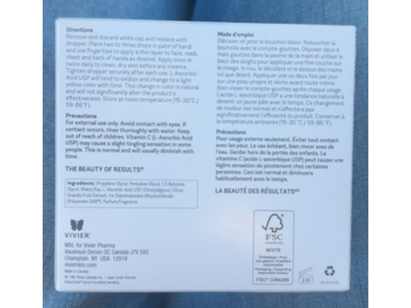 Vivier Grenzcine Serum, 1 fl oz/30 mL