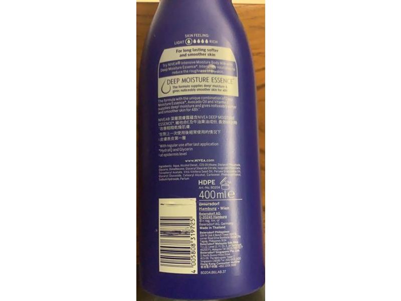 Nivea Intensive Moisture Body Milk Body Lotion, Vitamin E & Avocado Oil, 400 mL