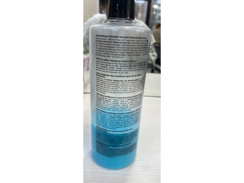 Kallos Cosmetics Lab 35 Duo Phase Detangling Conditioner, 16.9 fl oz/500 mL