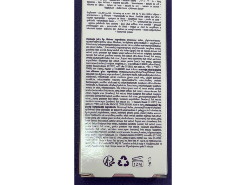 Tarte Maracuja Juicy Lip Plump & Balm Set