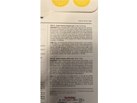 Dr.Jart+ Bright Wrapping Rubber Mask, 1.5 fl oz/43 g - Image 4