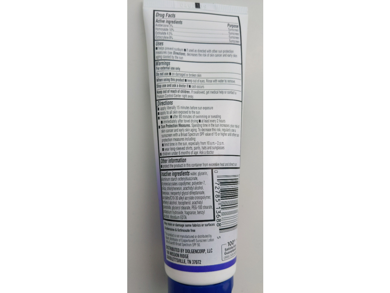 Studio Selection Ultra Sunscreen Lotion. Spf 50, 3 fl oz/89 ml