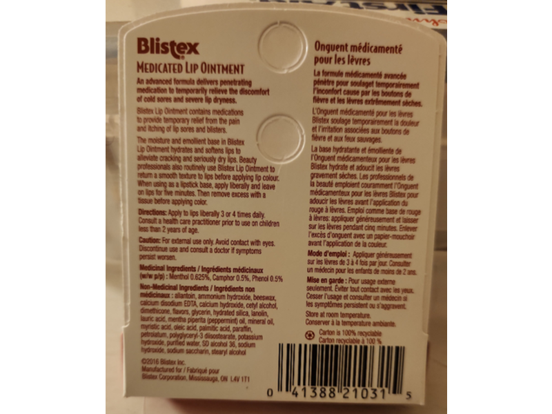 Blistex Medicated Lip Ointment, 7 g