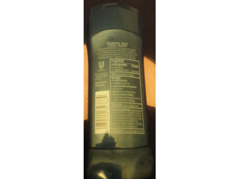 Degree Advanced Protection Antiperspirant, Cool Rush, 2.7 oz/76 g, Pack Of 2