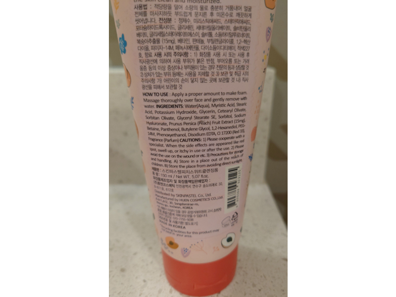 Skinpastel Peach Sweet Cleansing Foam, 5.07 fl oz/150 mL