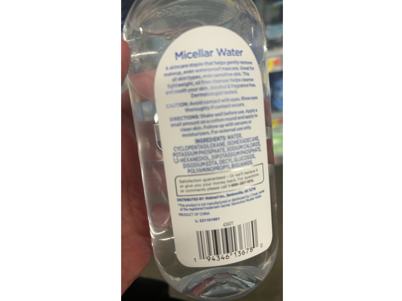 Equate Beauty Micellar Cleansing Water, 13.5 fl oz/400 mL