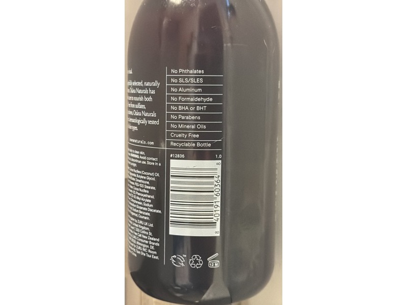 Osana Body Lotion, Vanilla + Coconut, 15 fl oz/444 mL, Pack Of 2