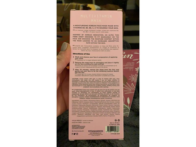 Vitamasques Multivitamin Mask, Radiant Complexion, 0.778 fl oz/23 ml, 5 Ct
