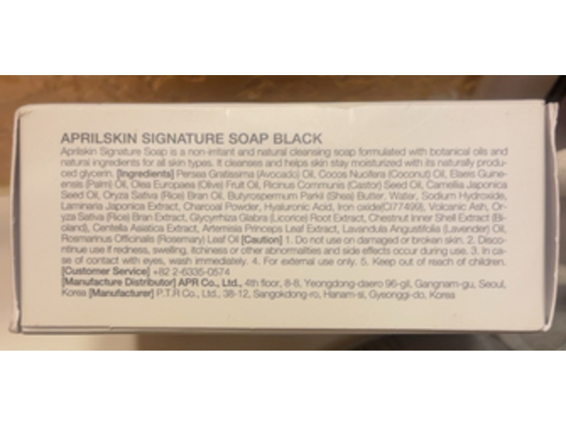 Aprilskin Black Natural Cleansing Soap