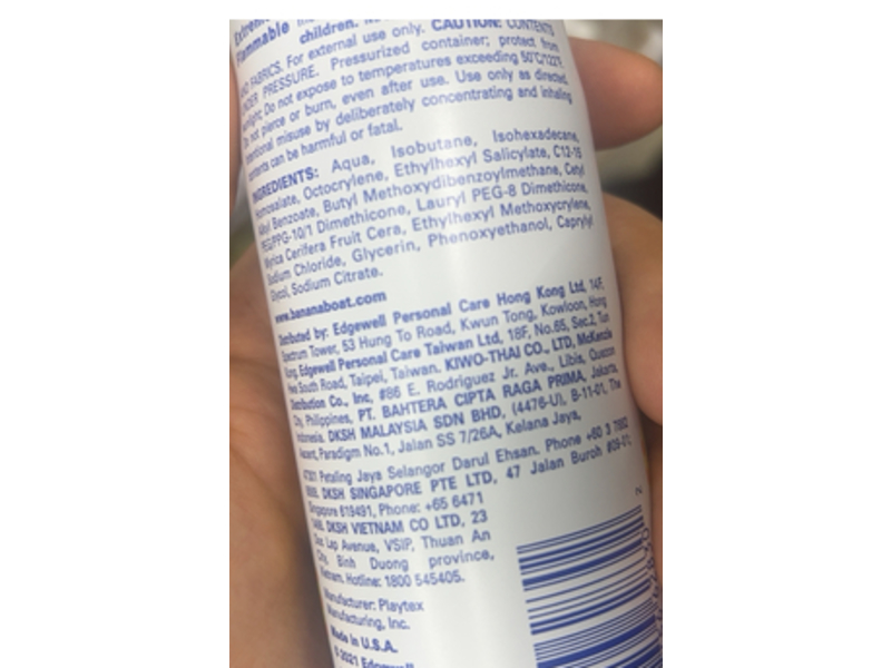 Banana Boat Kids Sensitive Sunscreen Spray, SPF 50 ++++, 6 oz/170 g