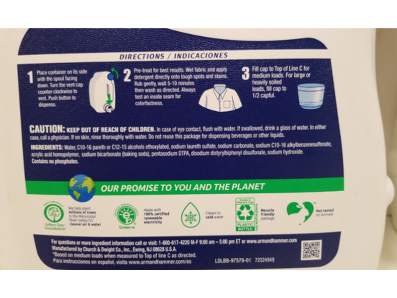 Arm & Hammer Sensitive Skin Liquid Laundry Detergent, Free & Clear, 140 Loads. 140 fl oz/4.14 L