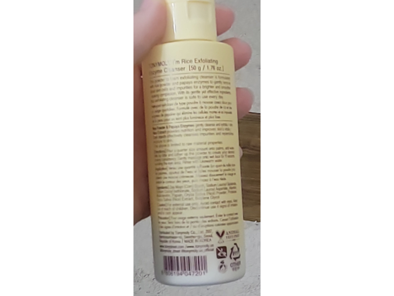 Tony Moly Exfoliating Enzyme Cleanser, I'm Rice, 1.76 oz/50 g