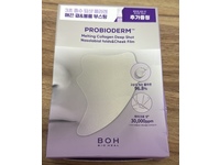 Bioheal BOH Probioderm Melting Collagen Deep Shot, 0.5 fl oz/15 mL, 5 Pairs - Image 3