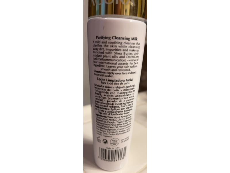 Agora Purifying Cleansing Milk, 5.4 oz