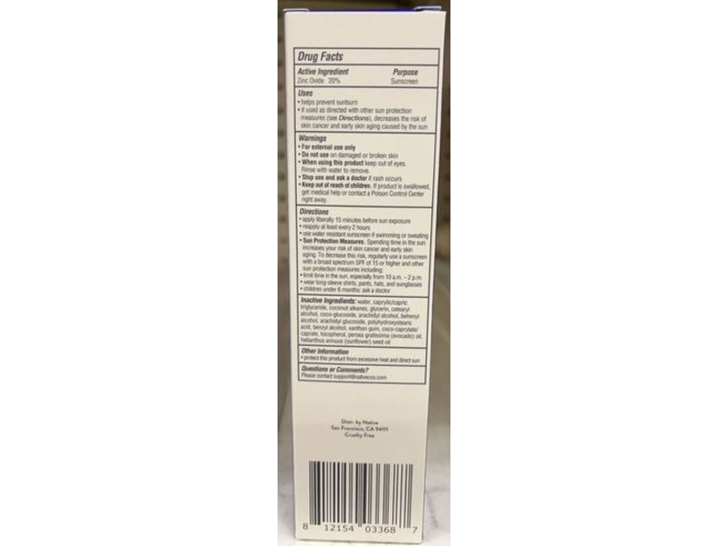 Native Mineral Face Lotion, Unscented, SPF 30, 1.7 fl oz/50 mL