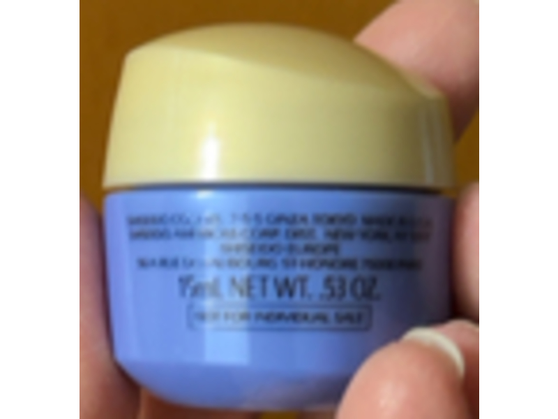 Shiseido Vital Perfection Uplifting & Firming Cream, 0.53 oz/15 mL