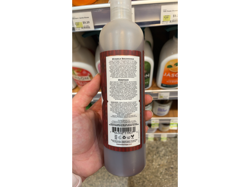 Nubian Heritage Body Wash, Honey Black Seed, 13 fl oz/384 mL