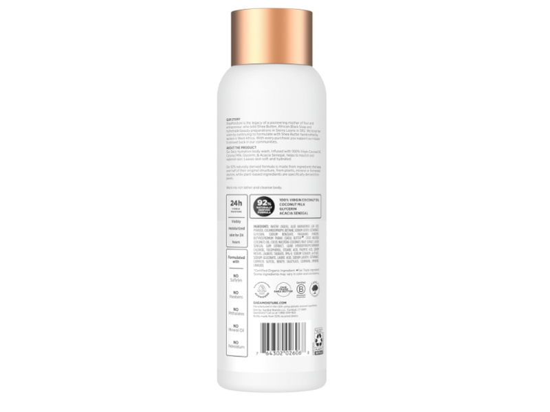 Shea Moisture Daily Hydration Body Wash, Coconut Oil, 18 fl oz/532 mL